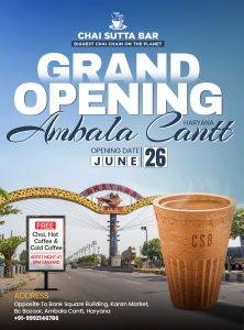 chai sutta 1
